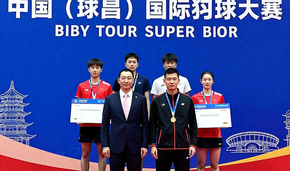Thùy Linh, Asiad và cánh cửa không khóa của cầu lông Việt Nam Thùy Linh, Asiad và cánh cửa không khóa của cầu lông Việt Nam