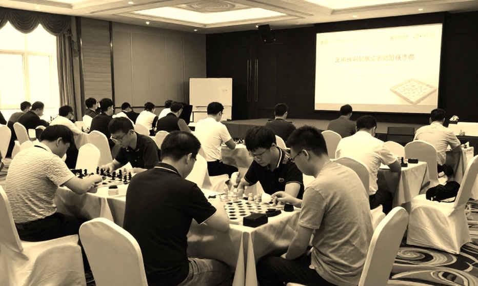 Thâm Quyến, Yu Yangyi và kết quả cờ vua bị một trang quảng cáo che khuất