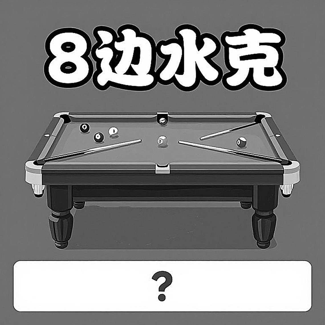 Giải vô địch Snooker Khuyết tật châu Âu 2026: 45 tay cơ và bản đồ cấu trúc chưa ai vẽ xong