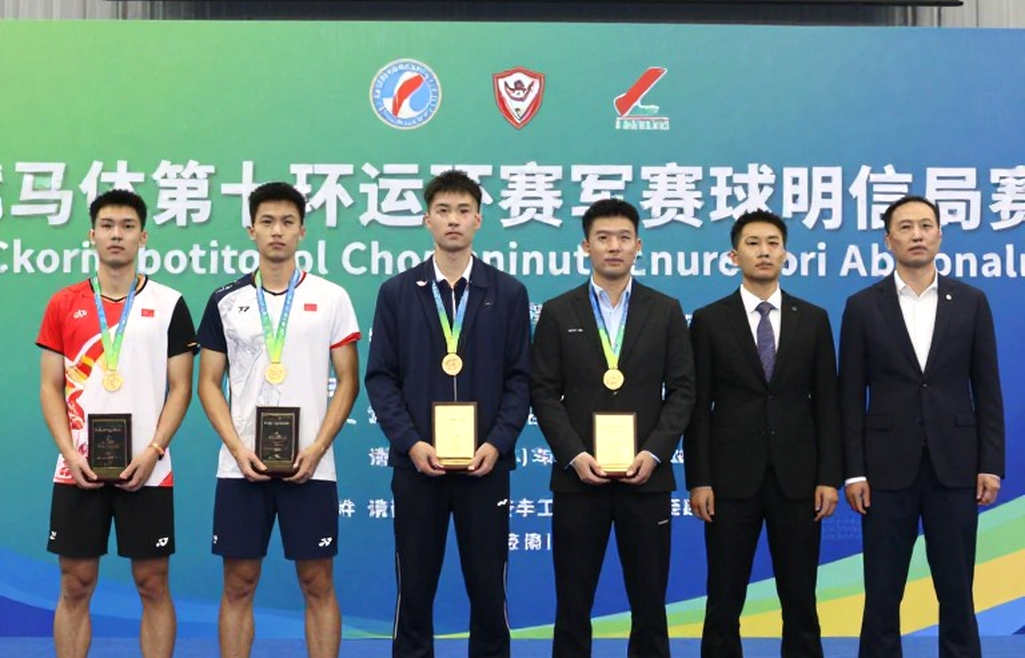 Cầu lông và chín chiều kích bị bỏ trống: Khi bảng tỷ số nói dối Cầu lông và chín chiều kích bị bỏ trống: Khi bảng tỷ số nói dối