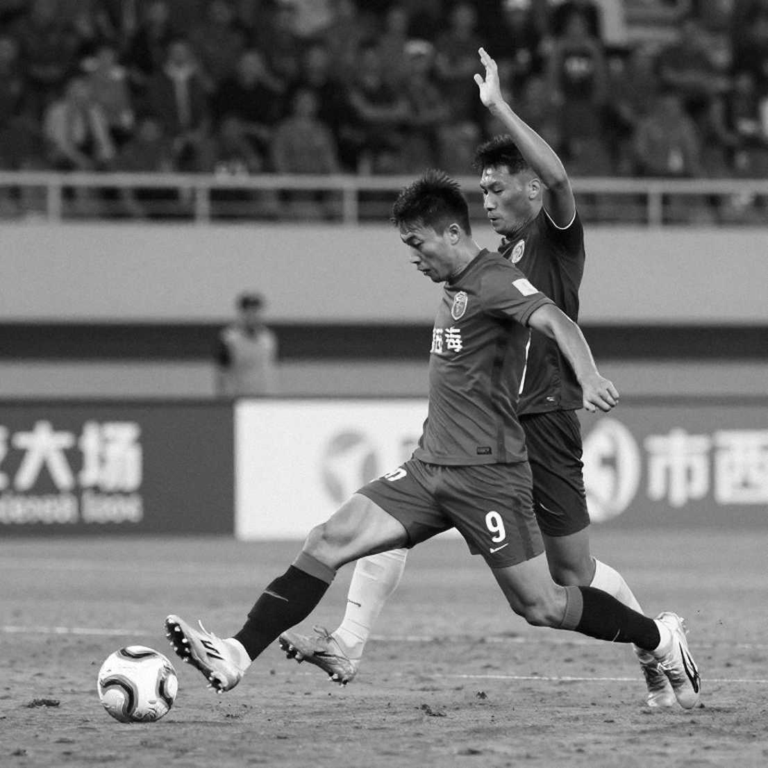 The Empty Analysis and the Night the Data Went Silent in Vietnamese Football The Empty Analysis and the Night the Data Went Silent in Vietnamese Football