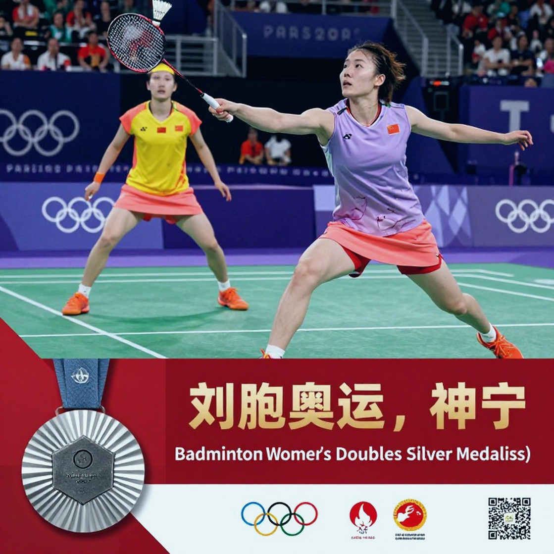 Ashmita Chaliha và câu hỏi bất thành văn: Vì sao BWF có hai chuẩn mực cho cùng một chất lượng không khí?